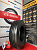 Aeolus 215/75 R17,5 NeoAllroadsS